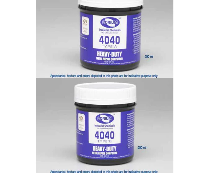 Corium 4040 historical packaging cropped from its source brochure